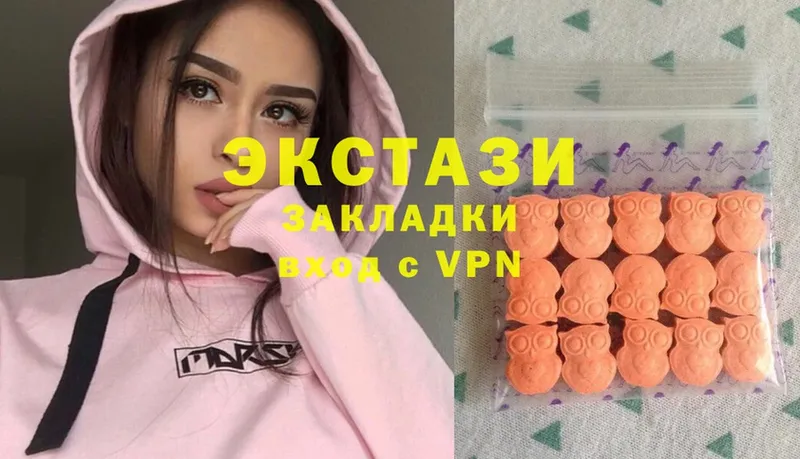 OMG   закладка  Задонск  Ecstasy 300 mg 