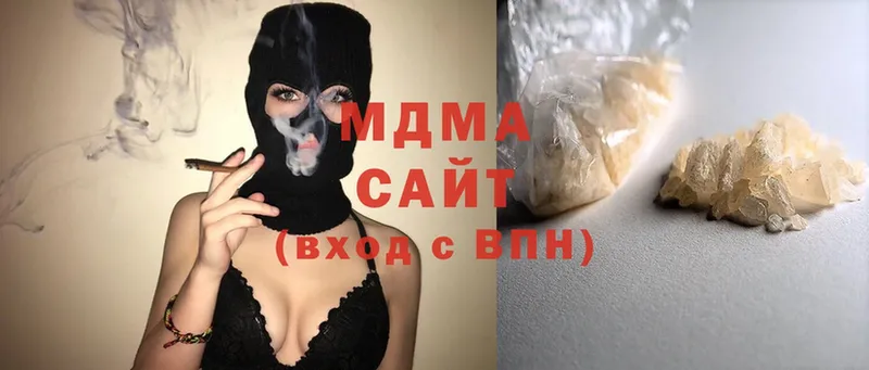 omg ONION  Задонск  MDMA crystal 