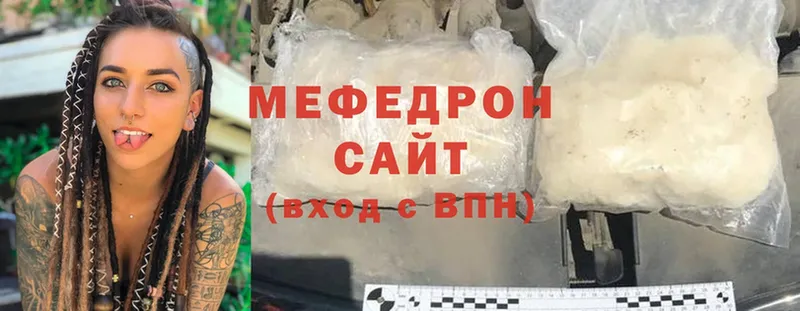 omg маркетплейс  Задонск  Мефедрон 4 MMC  где купить наркотик 